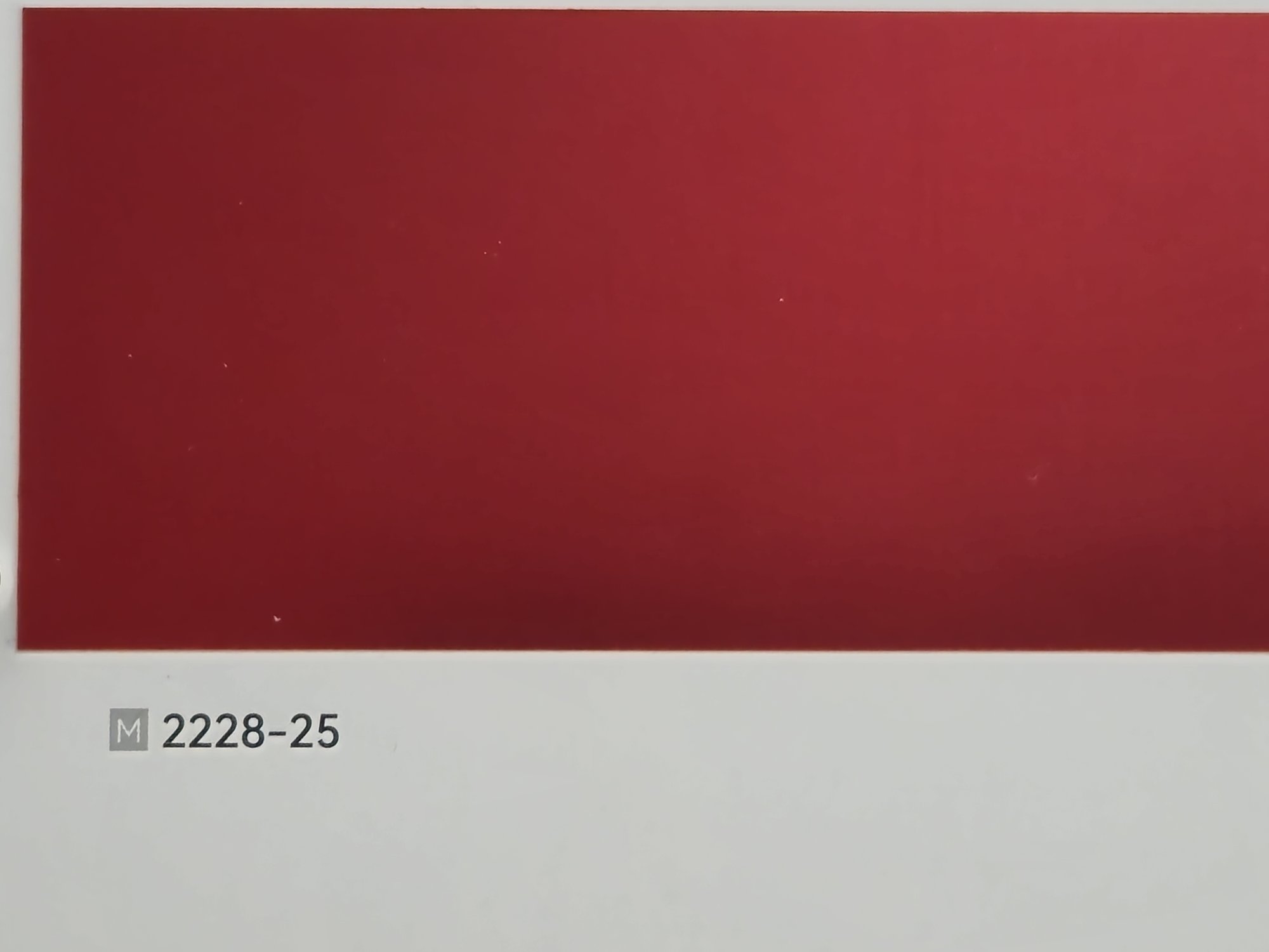 ПЭТ матовое шампанское 2225-25 5 мм