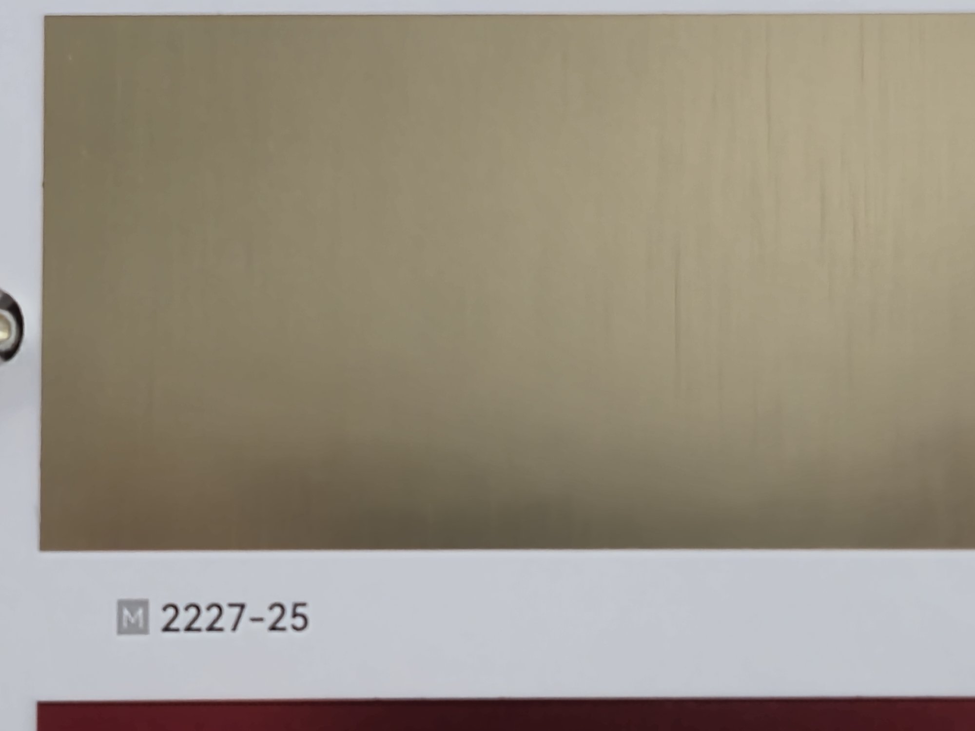 ПЭТ длинное матовое золото 2227-25 8 мм