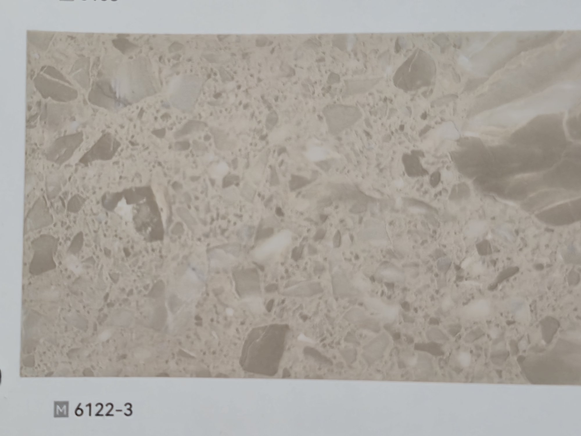Водяной жерны 4 6122-3 5 мм