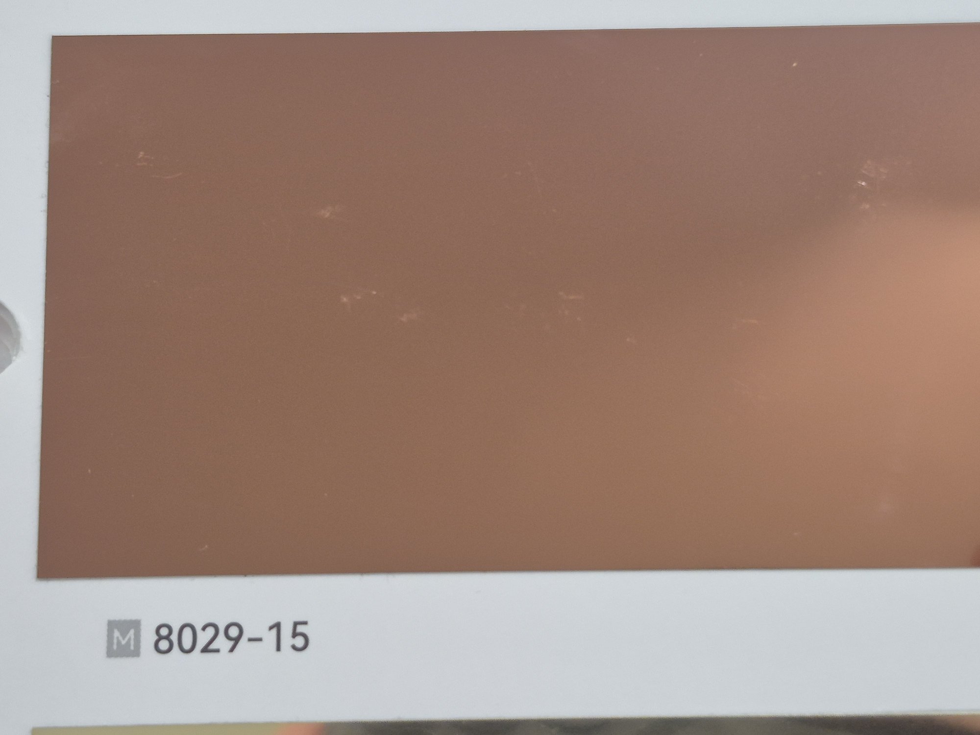 Очки с коричневыми линзами 8029-15 8 мм