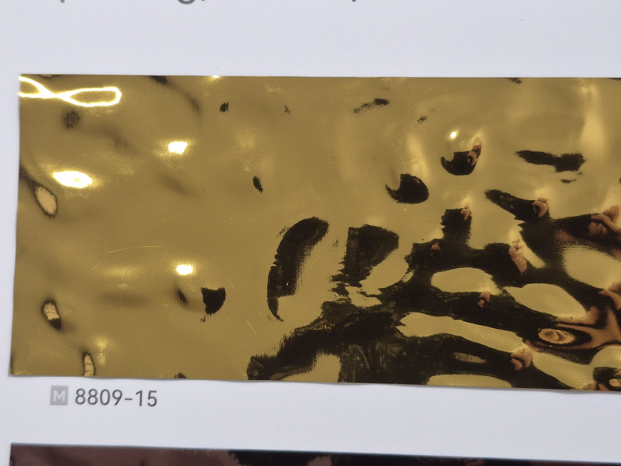 Водяная рябь золота 8809-15 8 мм