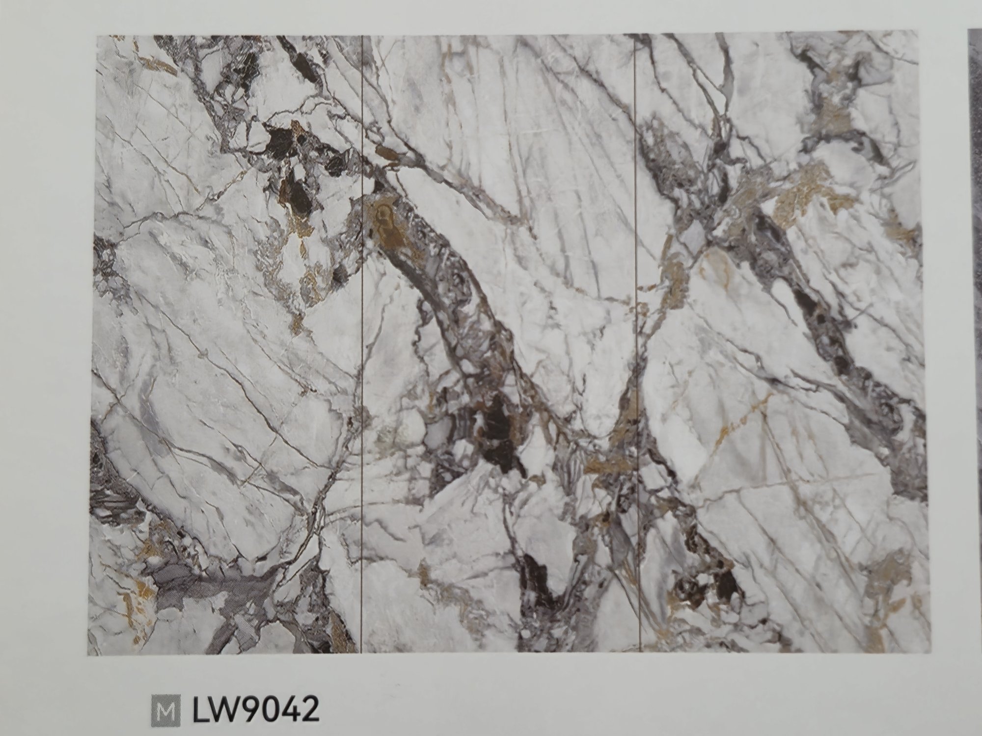 Хаоин Рок LW9042 8 мм